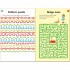 Usborne Over 80 Brain Puzzles