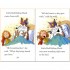Usborne Little Red Riding Hood