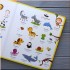 Usborne My First Spanish Word Book