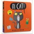 Oi Cat!