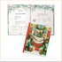 Chronicle Books Christmas is Coming! An Advent Book