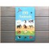 Usborne 199 Animals