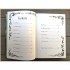 Usborne Complete Dickens