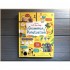 Usborne Lift-the-Flap Grammar and Punctuation