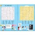 Usborne General Knowledge Wordsearches