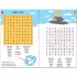 Usborne General Knowledge Wordsearches