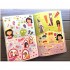 Usborne Sparkly Princesses Sticker Book