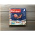 Campbell Books Busy Christmas