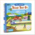 Campbell Books First Explorers: Things That Go