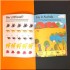 Big Stickers for Tiny Hands: Wild Animals