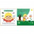 Campbell Books Little Big Feelings: Sometimes I am Worried