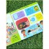 Campbell Books First Facts and Flaps: Mighty Machines