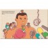 Frances Lincoln Children's Books Little People, Big Dreams: Muhammad Ali