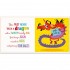 Make Believe Ideas Never Touch a Dragon!