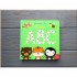 Nosy Crow Animal ABC