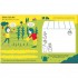 Lonely Planet Kids Sticker World: Farm