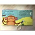 Imagine That Goodnight Monkey (A Magic Torch Book)