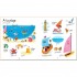 Button Books Alain Gree: First Words in French
