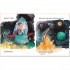 b small I Can Read Spanish: El cartero espacial / Space Postman