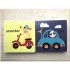 i am a bookworm Vehicles