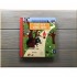 My First Pull-the-Tab Fairy Tale: Little Red Riding Hood