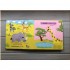 Auzou My First Animated Board Book: Savannah Animals