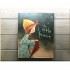 The Little Prince