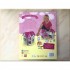Doll's House 3D