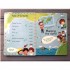 Yoyo Books My Big Book of Answers: World Atlas