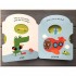 Yoyo Books Turn and Learn Words