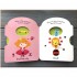 Yoyo Books Turn and Learn Words