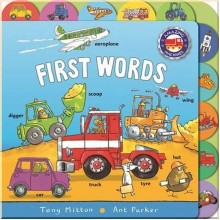 Amazing Machines: First Words