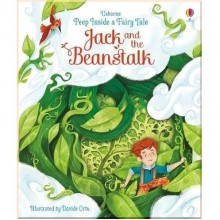 Usborne Peep inside a Fairy Tale: Jack and The Beanstalk