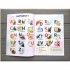 Independently Published English Picture Dictionary for Kids