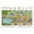 DK Children Find My Favourite Things: Farm