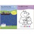 Ladybird Peppa Pig: My Amazing Mum Sticker Activity Book