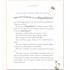 Farshore Winnie-the-Pooh: The Christopher Robin Collection