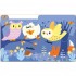 Usborne Baby's Very First Noisy Book: Garden