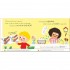 Campbell Books Let's Wash Our Hands