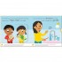 Campbell Books Let's Brush our Teeth