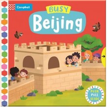 Campbell Books Busy Beijing