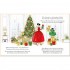 Hardie Grant Claris: Holiday Heist