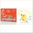 Make Believe Ideas Busy Bees: U is for Unicorn