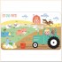 Make Believe Ideas Busy Bees: First 100 Words