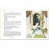 Arcturus Peter Pan (Slipcase Edition)