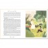 Arcturus The Secret Garden (Slipcase Edition)