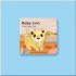 Chronicle Books Baby Lion Finger Puppet Book