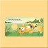 Chronicle Books Baby Lion Finger Puppet Book