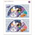 Usborne Little Children's Halloween Puzzles