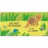 Usborne Don't Tickle the Gorilla!